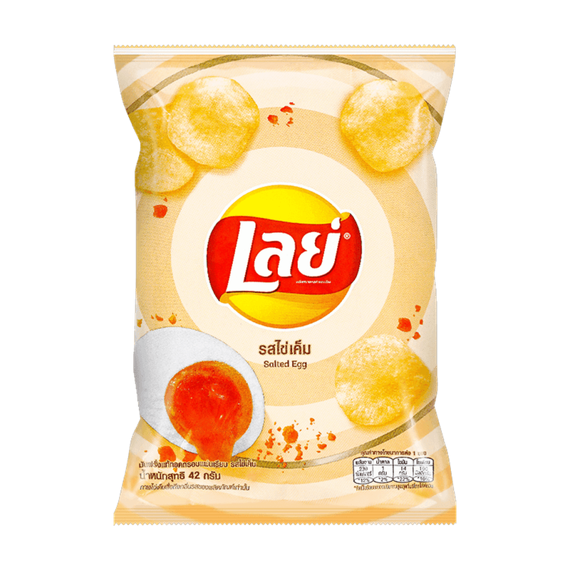 Lay's Big - Salted Egg