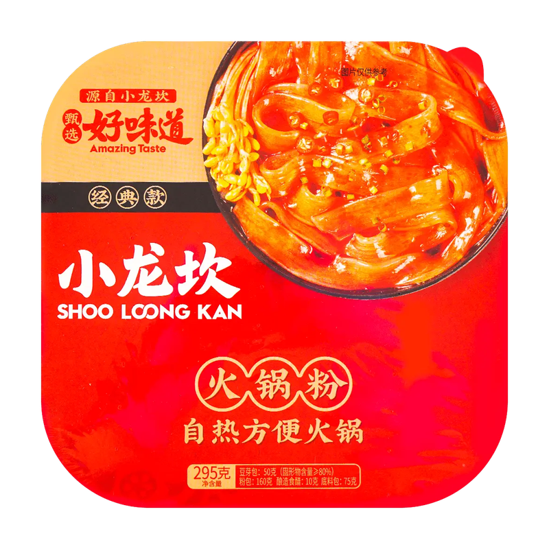 Dragon Hot & Spicy