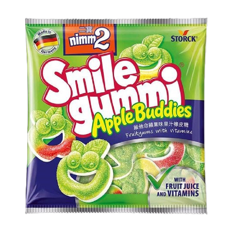 Nimm2 Smilegummi Apple Buddies