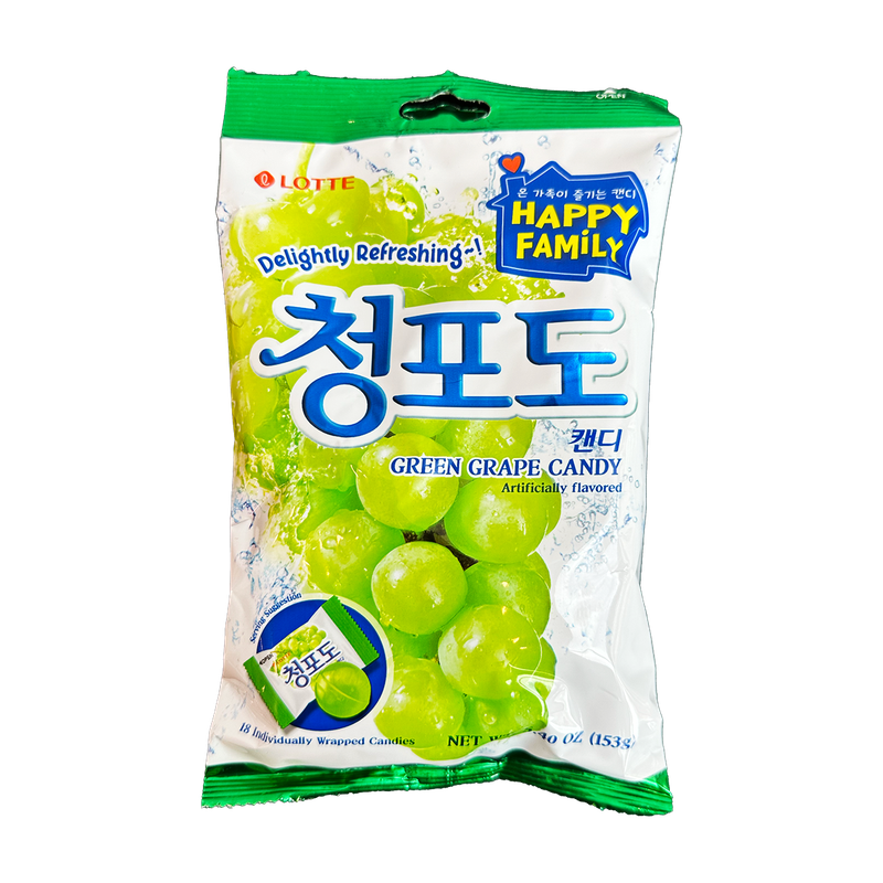 Grape Layer Biscuit