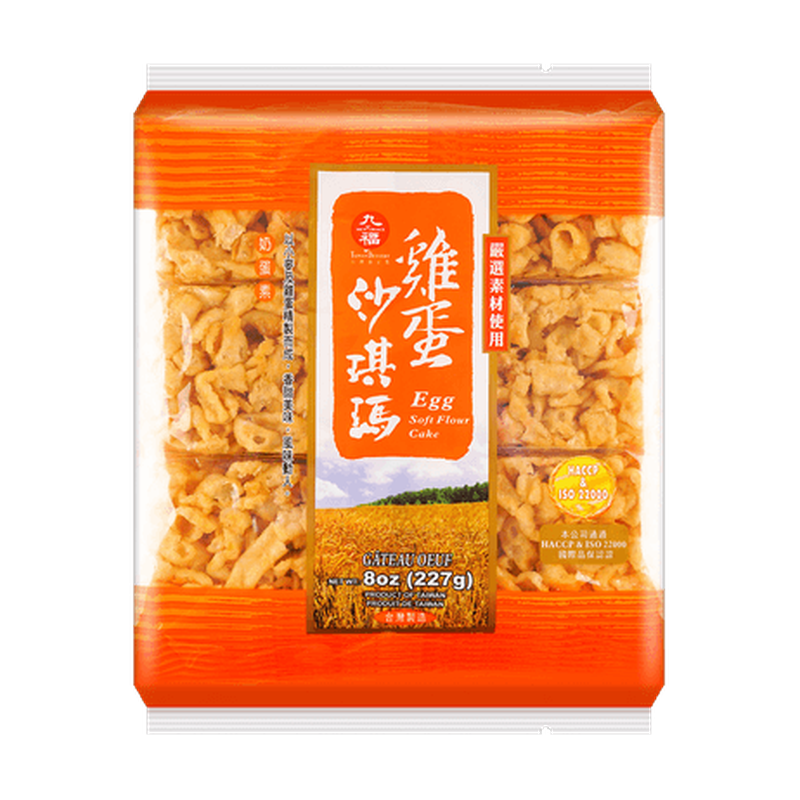 Nice Choice Egg Soft Flour Cake