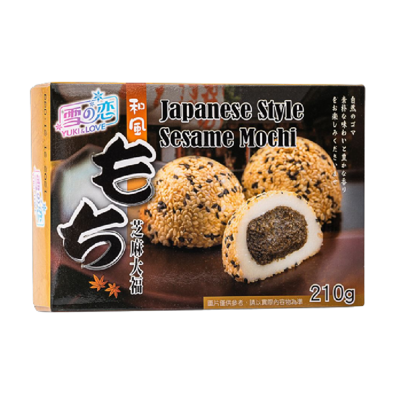 Yuki Love Japanese Style Sesame Mochi