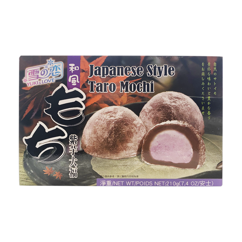 Yuki Love Japanese Style Taro Mochi