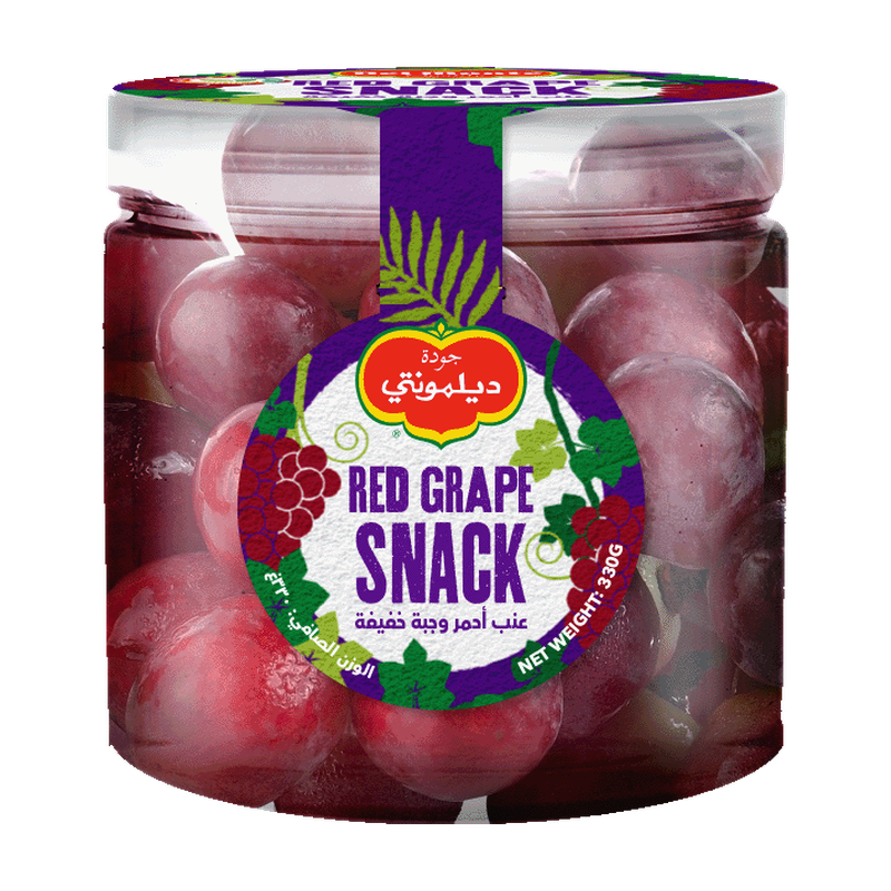 V2000 Grapes