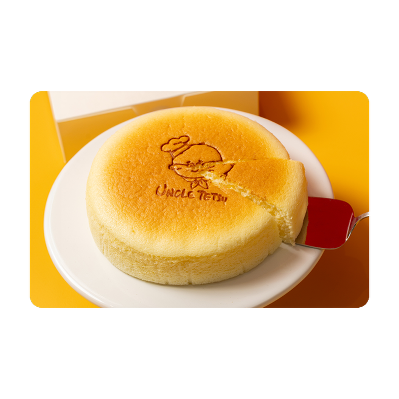 Edo Pack Mango Pie