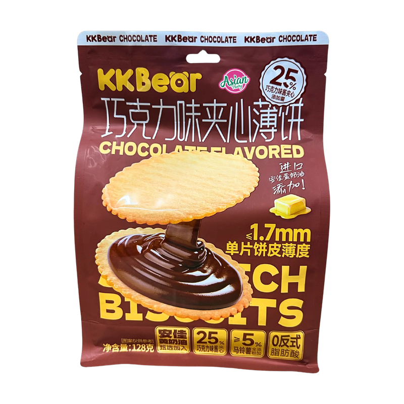 Kkbear Cheeselemon