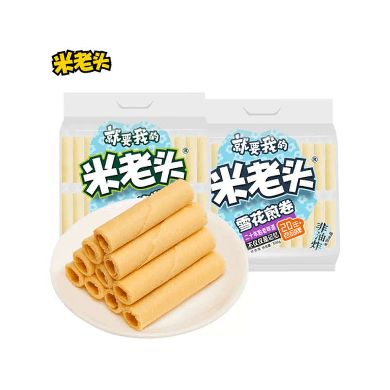 Battered Egg Rolls Experience the coconut