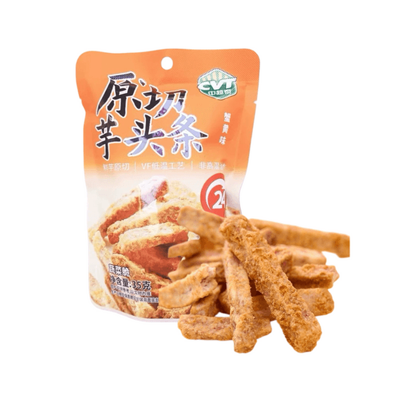 Brand's Thai Style Taro Strips Crab Roe Flavor