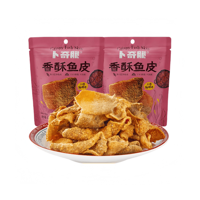 Crispy Fish Skin