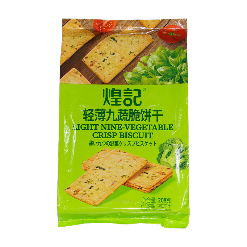 Sugar-Free vegetable cookies