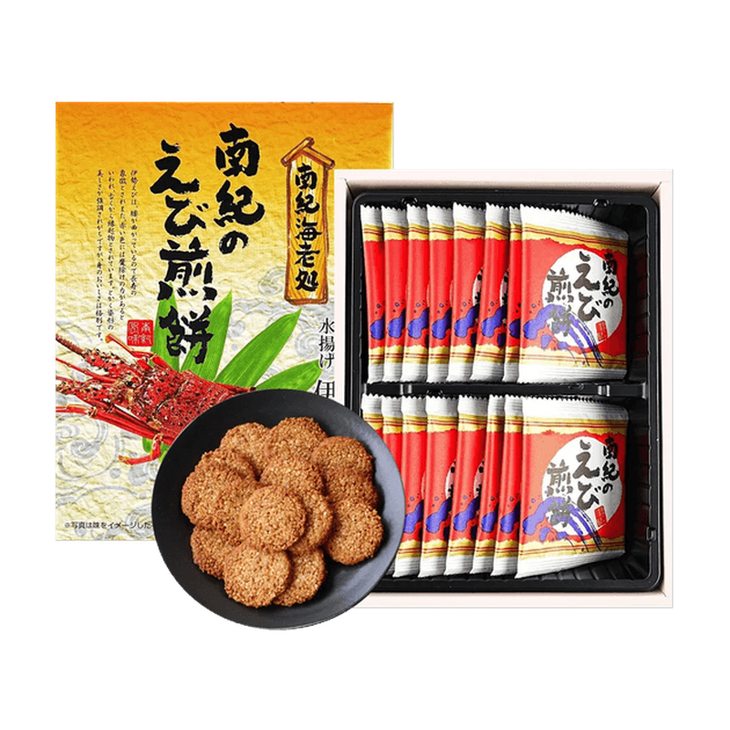Meison Snow Flake Crackers