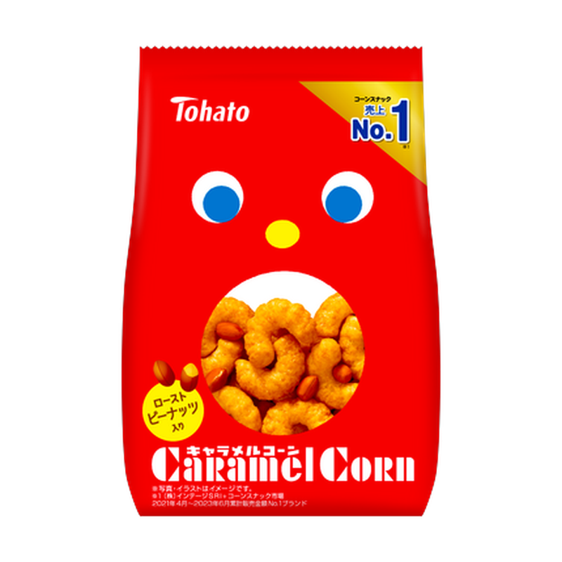 Tohato Caramel Corn, a popular Japanese snack