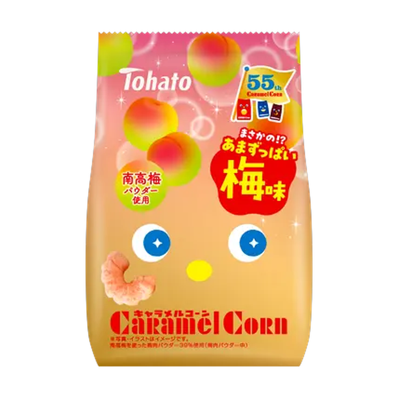 Caramel Corn in a Japanese Apricot