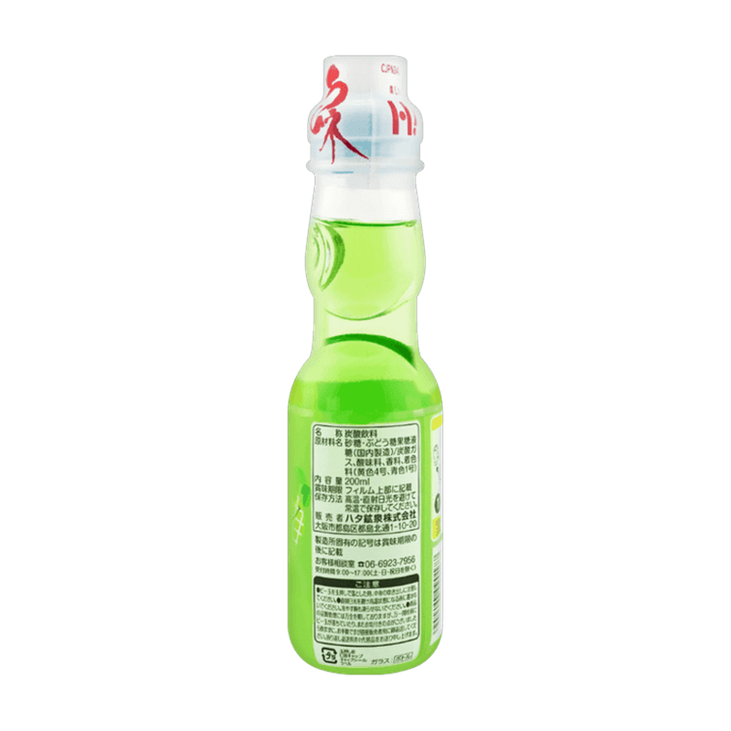 Hatakosen Melon Ramune soda