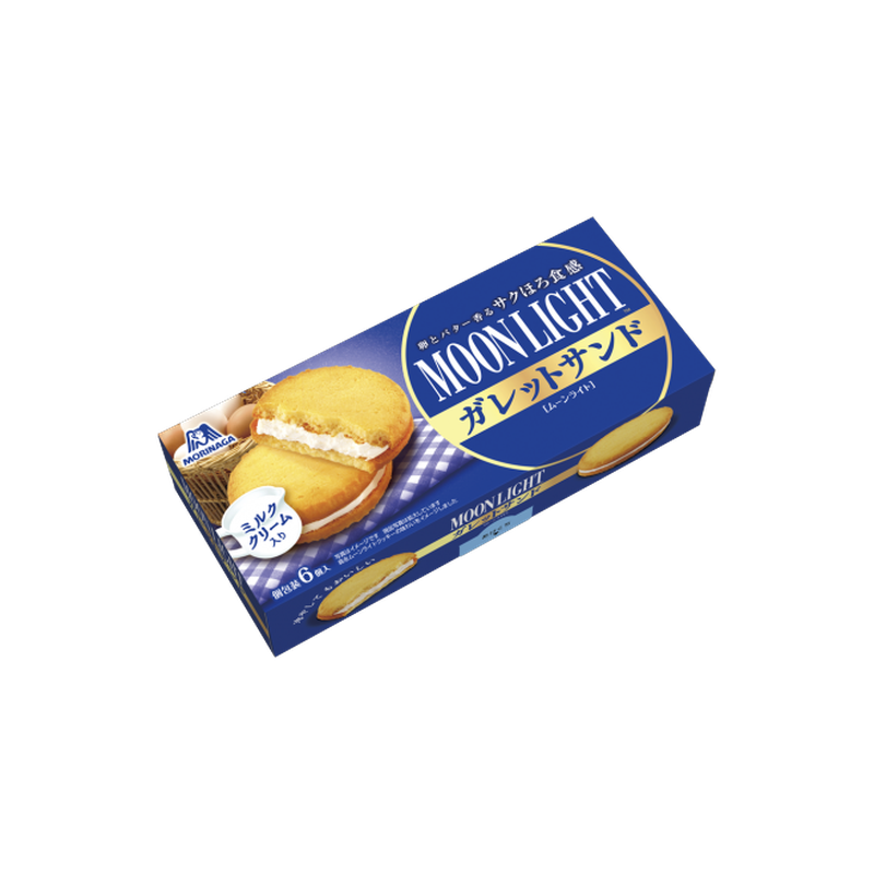 Moonlight Galette Sand cookies