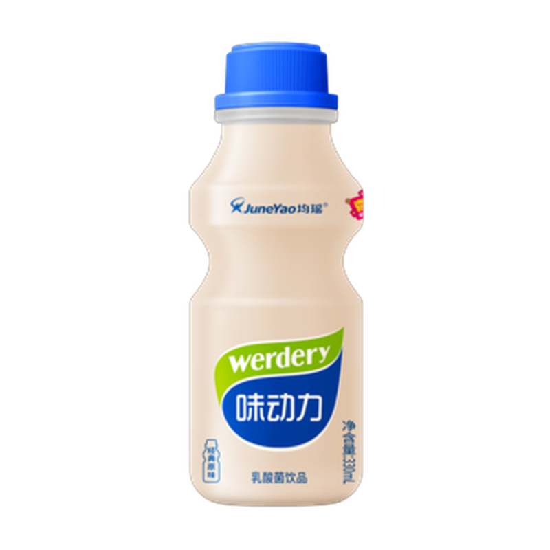 Werdery Blueburry Milk