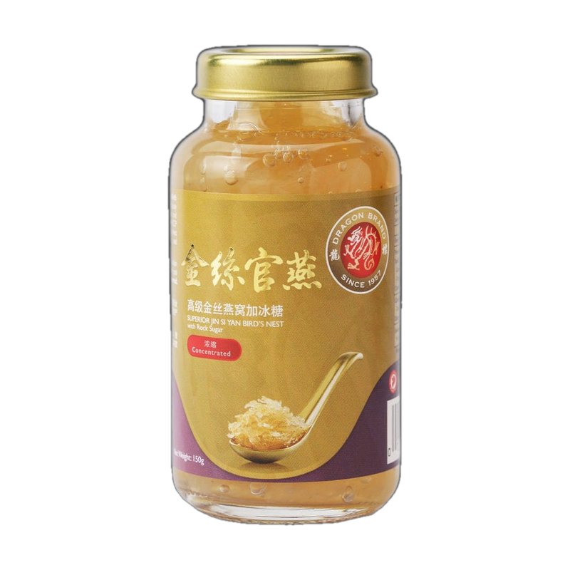Jin Yan Tang Bird's Nest Drink