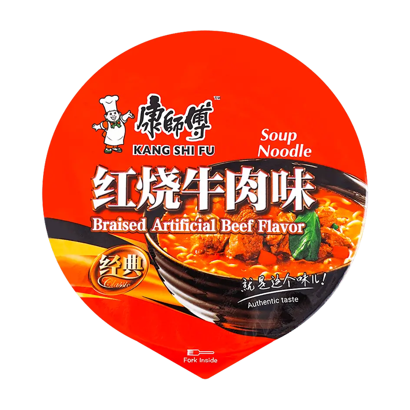 Master Kong Instant Noodles Beef Chili