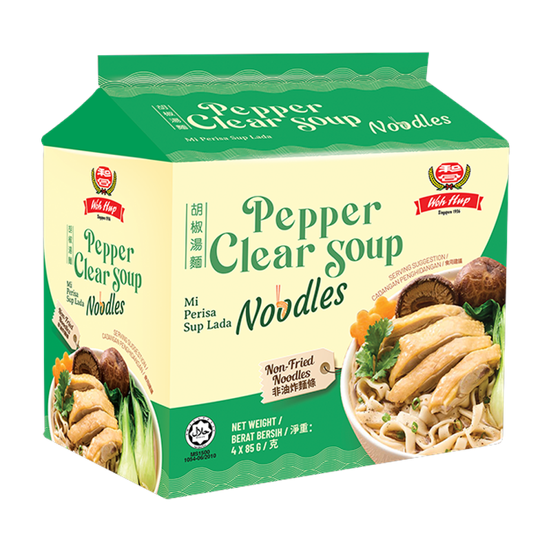 Vine Pepper Bee Noodles