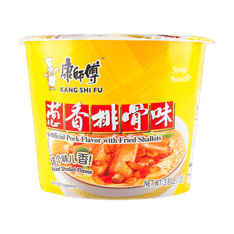Scallion Braised Ribs Noodle With Shallot Flavor