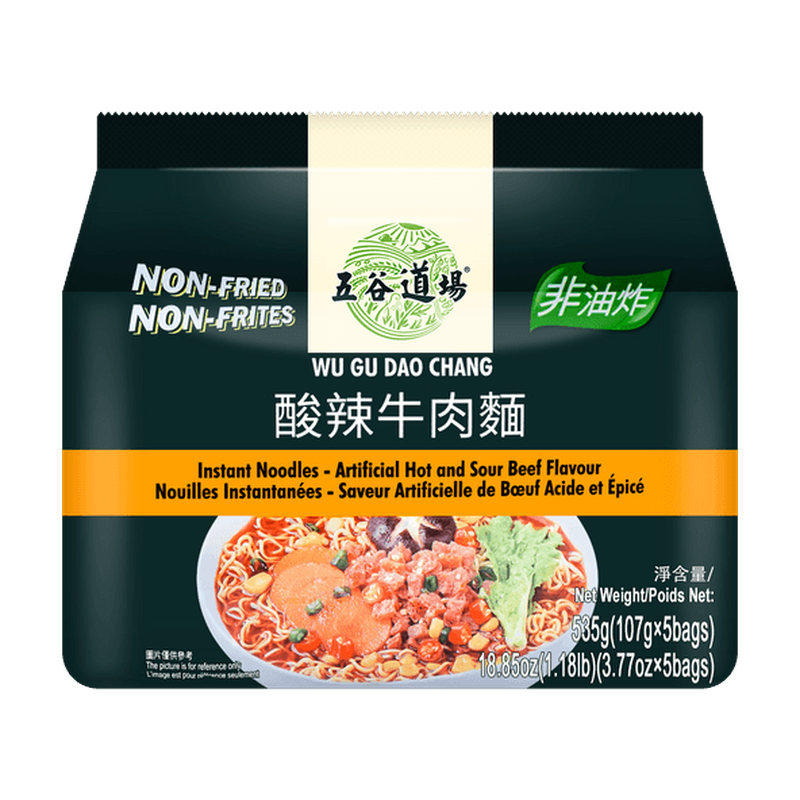 Hot And Sour Beef Noodles