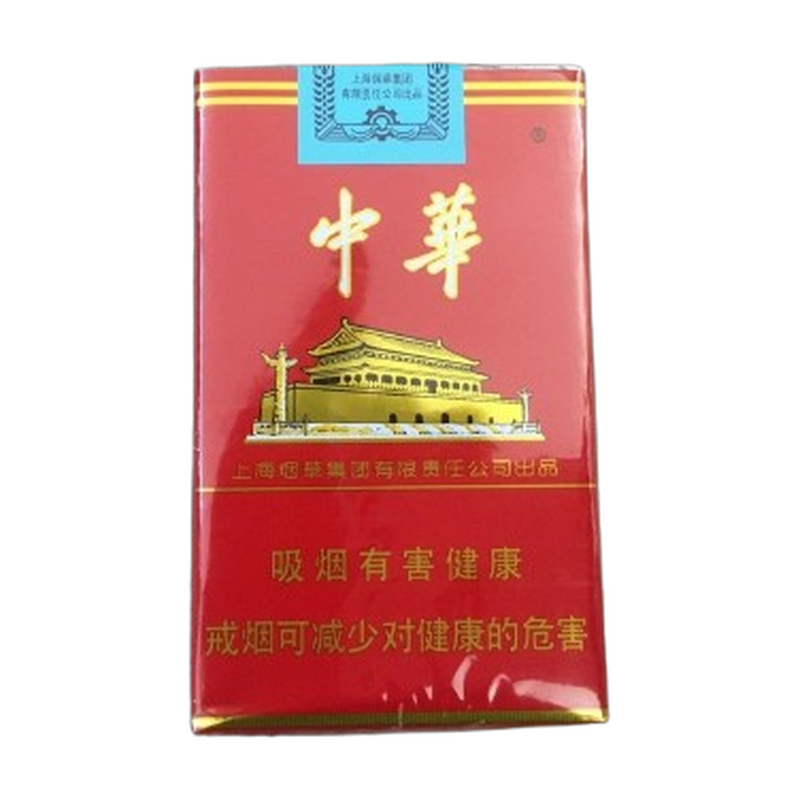 Zhonghua Cigarettes
