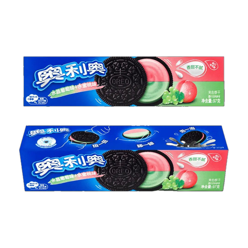 Oreo Grape & Kimbouy