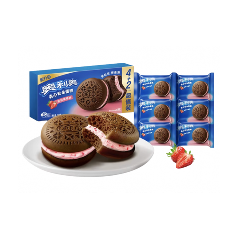 Oreo Cloud Cakes in Strawberry