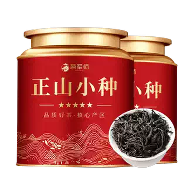 Lapsang Souchong Black Tea 正山小种红茶