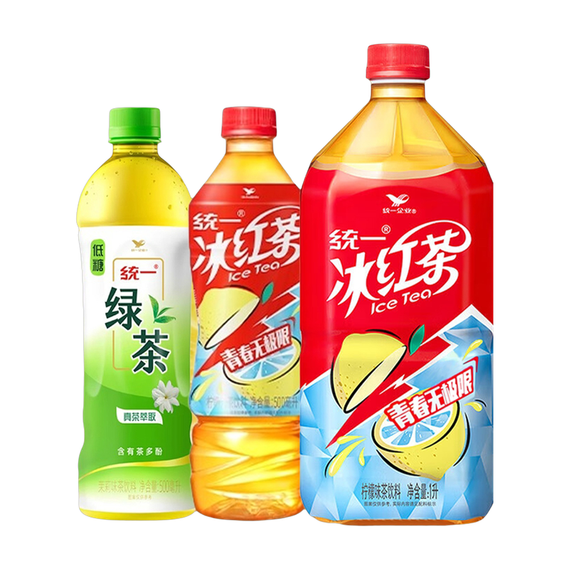 Iced Black Tea 冰红茶