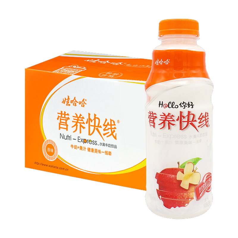 Wahaha Nutri Express Jujube Flavour Drink