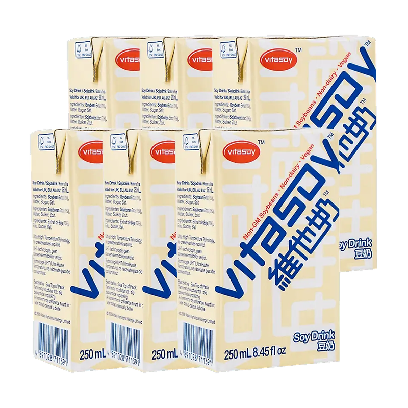 Chinese Original Milk