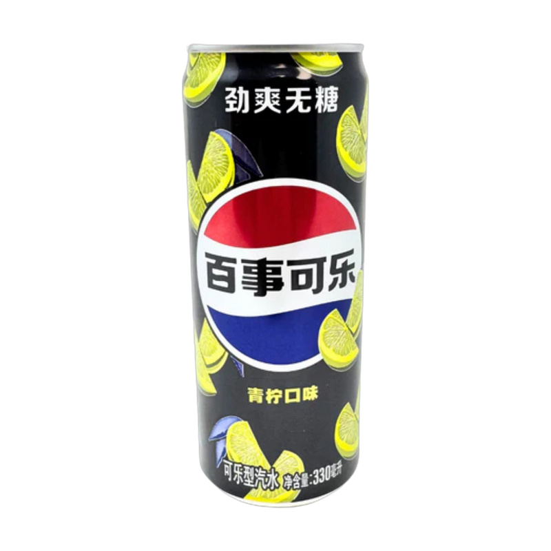 Pepsi China
