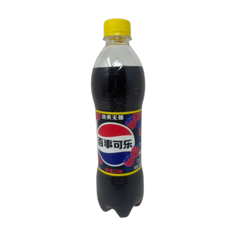 Pepsi China