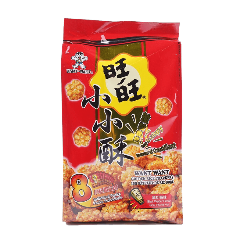 Want Want Crispy