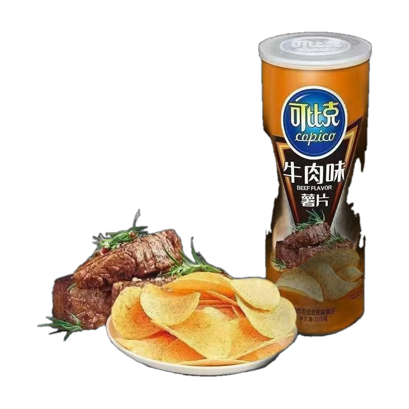 Copico Beef Flavor