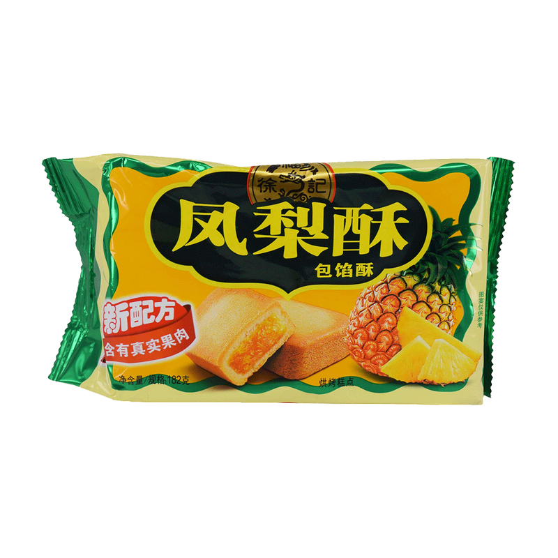 Hsufuchi Pibeapple Pastry