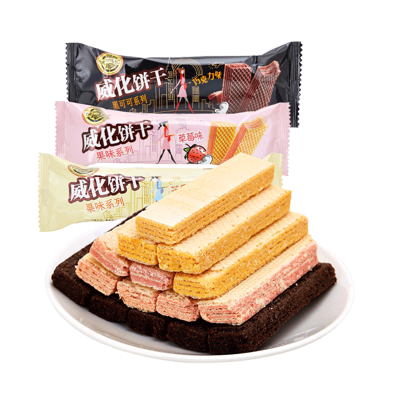 Wafer Biscuits Strawberry 徐福记威化饼干