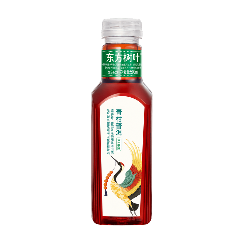 Lizi Yuan Sweet Milk Drink Lychee Flavor