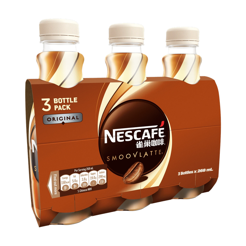 Nescafe Smoovlatte Caramel