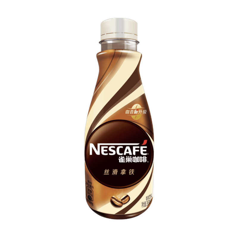 Nescafe Latte