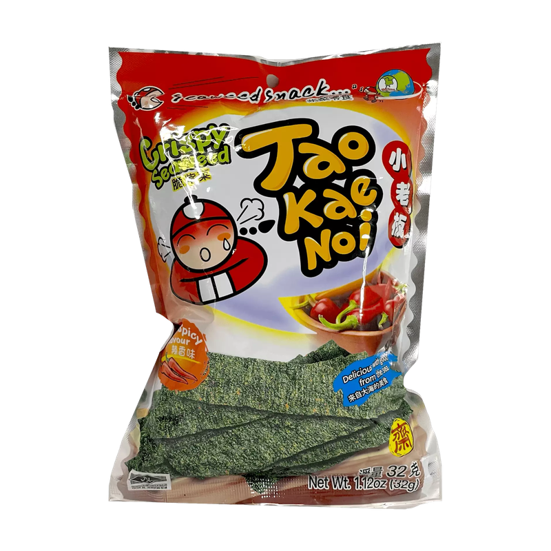 Snack Noble Family Half-Dried Plums