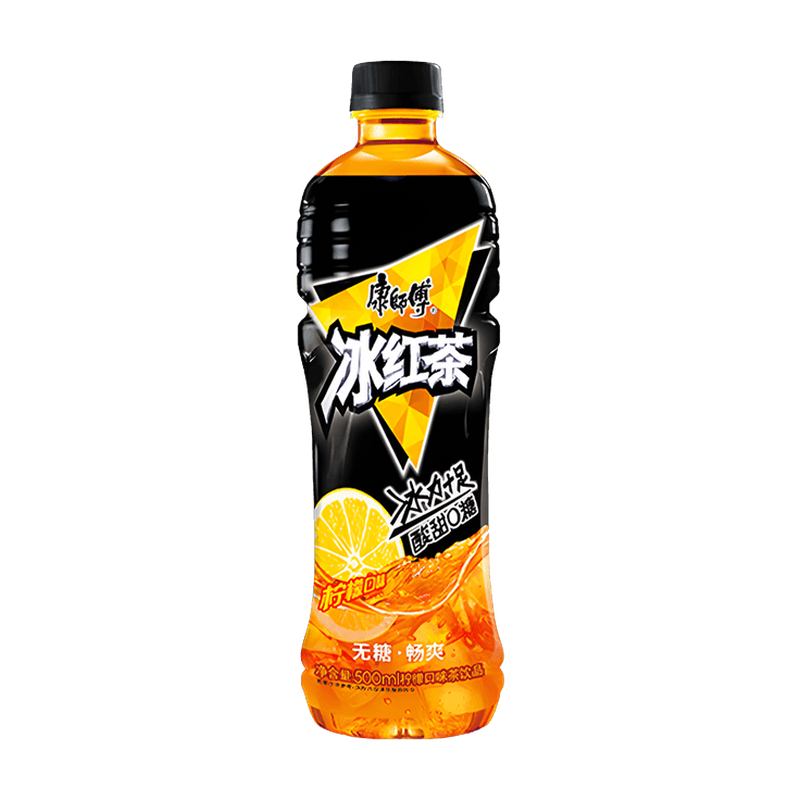 Master Kong Iced Black Tea Lemon