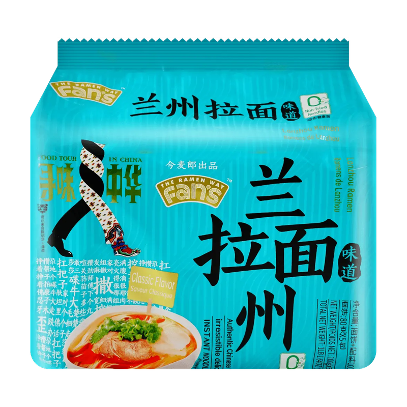 Master Kong Rattan Pepper Beef Flavor