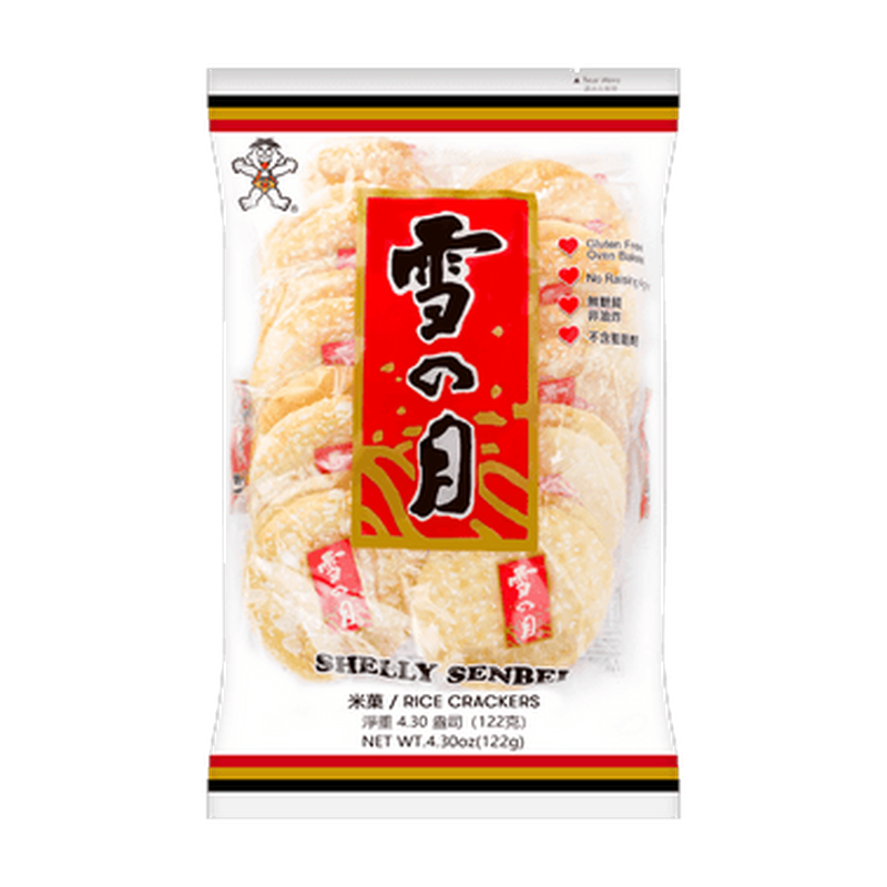Want Want Senbei