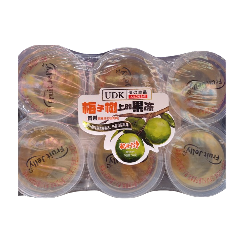 Fruit Jelly in Shoulder bag