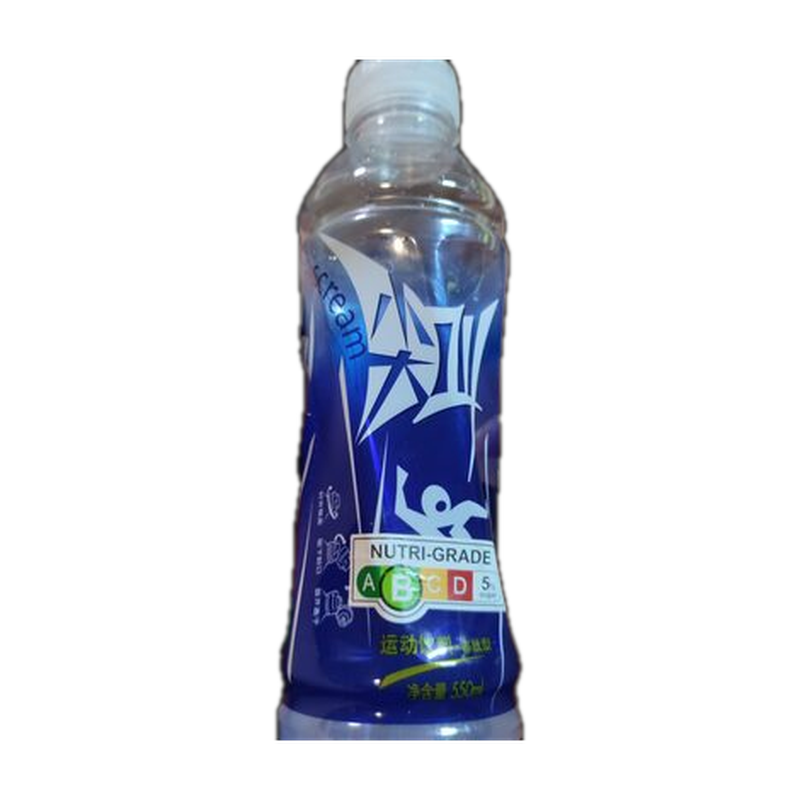 Keiyu Sports Drink – Multi-Electrolyte