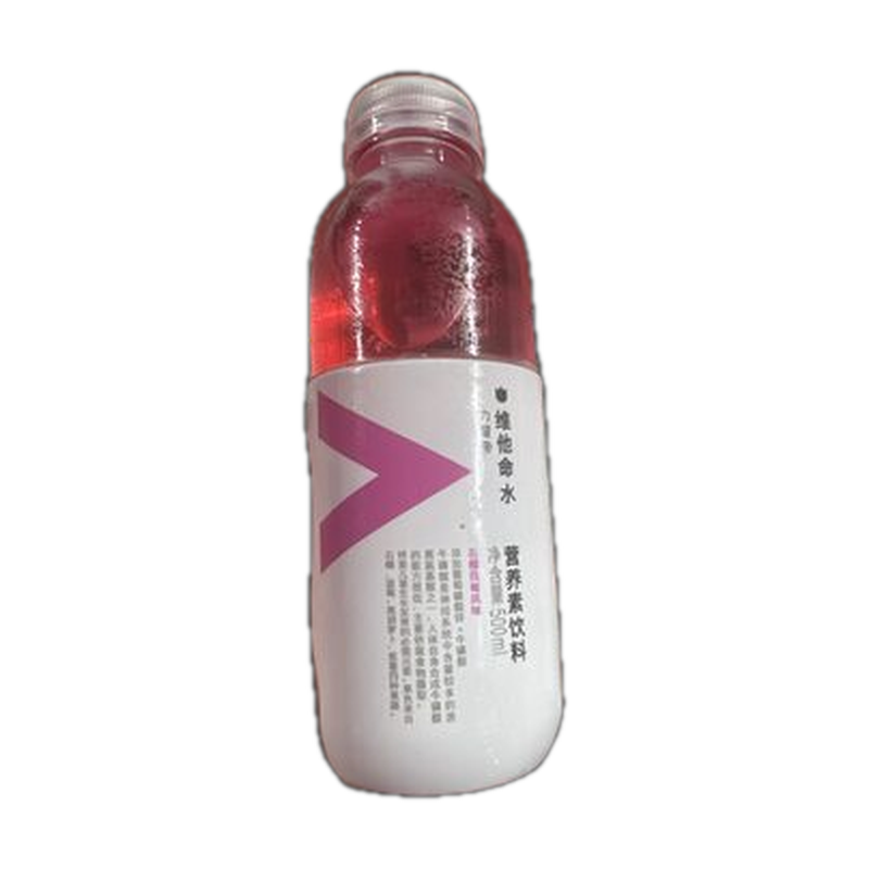 Nongfu Spring Powerade Emperor Pomegranate Blueberry Flavour