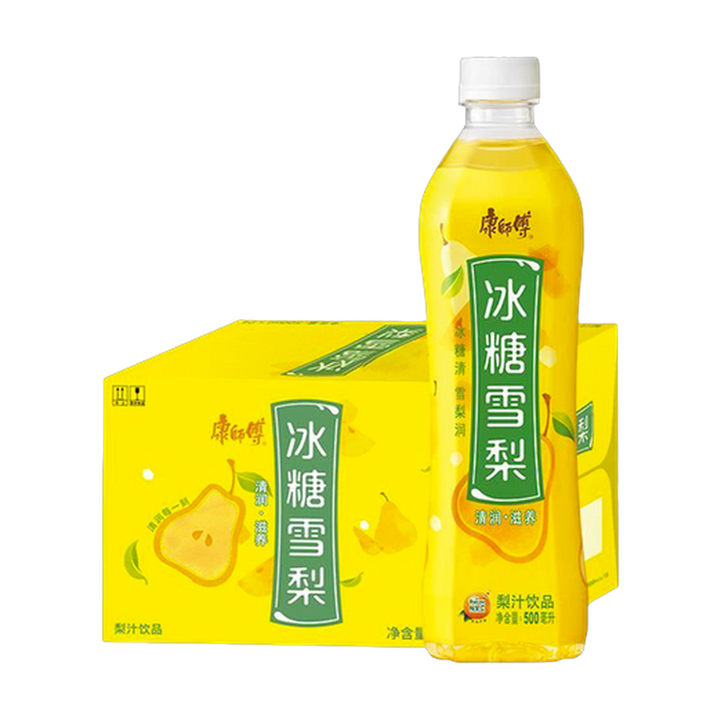 Master Kong Pear Drink