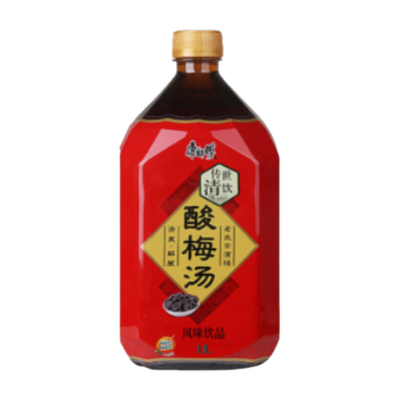 Master Kong Sour Plum Drink 康師傅 酸梅湯